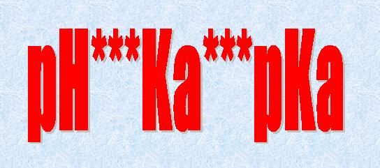 ph_et_pka